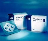 A Viagra az izomsorvadás szívtünetein is segíthet