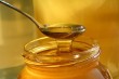 Immunerősítésre kiváló táplálék: a méz